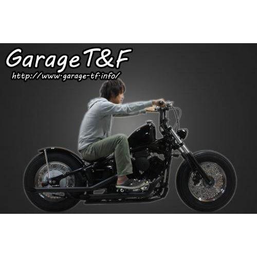 代引可★ヤマハ  ドラッグスター400／クラシック400用ミッドコントロールキット Garage T＆F ガレージ ミッドコントロールキット アルミタイプ1