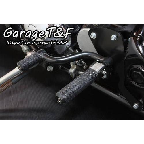 Garage T＆F ガレージ ミッドコントロールキット アルミタイプ1