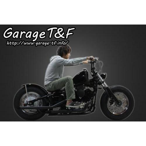 Garage T＆F ガレージ ミッドコントロールキット アルミタイプ1