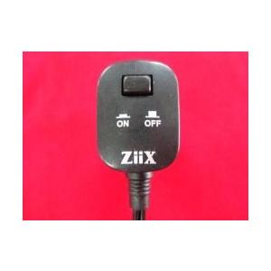 CLEVER LIGHT クレバーライト ZiiX ラップ計測器用 シガーソケット