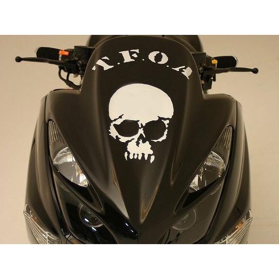 マジェスティ250ccの外装セット マジェスティ 250 2/C SG03J エアロ フェンダー カウル 塗装済 茶色