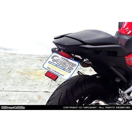 WirusWin（ウイルズウィン） フェンダーレスキット NC700S NC700X