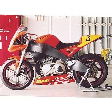 KDCサービス ケイディーシーサービス レースアンダーカウル FIREBOLT XB12R [ファイアーボルト] XB9R BUELL ビューエル アンダーカウル カウル関連 外装_1