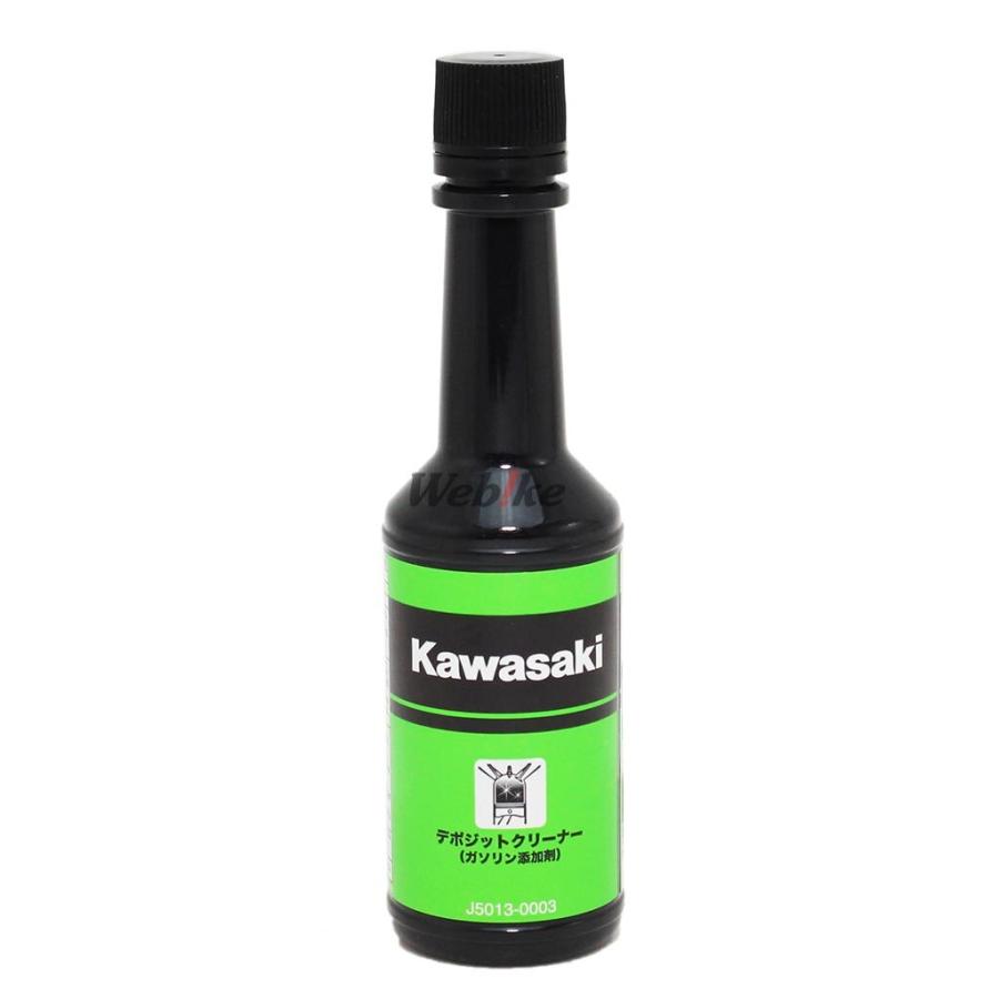 カワサキ（Kawasaki） デポジットクリーナー(ガソリン添加剤) 燃料