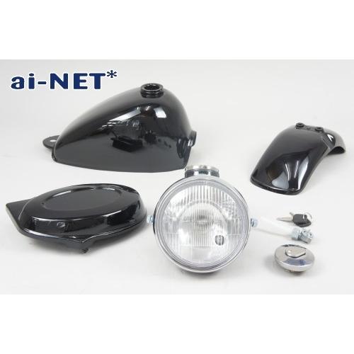 ai-net アイネット 外装セット メーター付き モンキー HONDA ホンダ フルカウル・外装セット カウル関連 外装