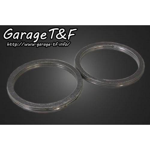 Garage T＆F ガレージ マフラーガスケット イントルーダークラシック