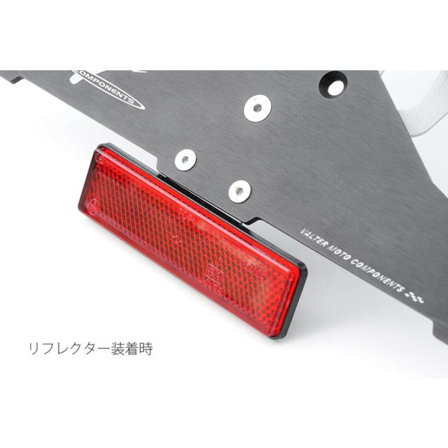 Valter Moto Components バルターモトコンポーネンツ フェンダーレスキット MONSTER S2R S4R DUCATI ドゥカティ フェンダー関連 外装の画像