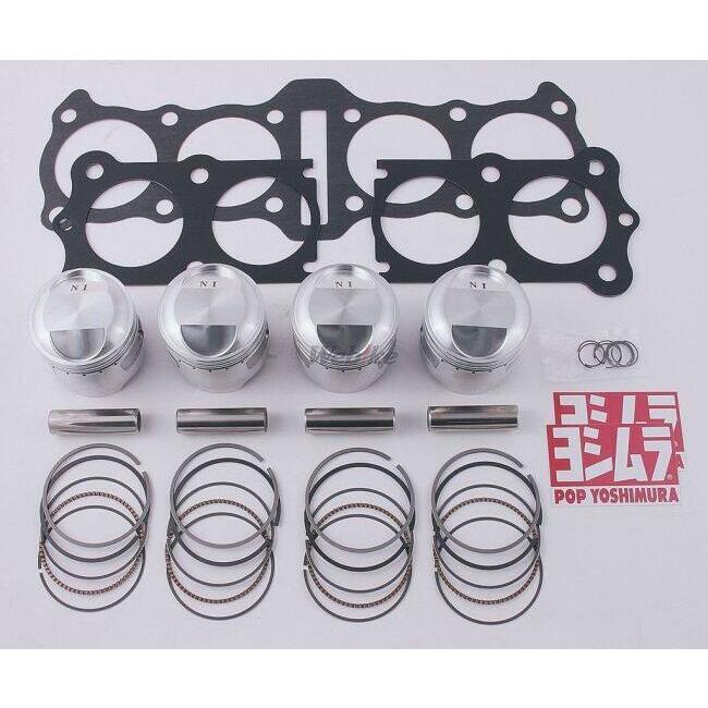 ヨシムラ（YOSHIMURA） φ69 ピストンKIT Z2 (750RS/Z750FOUR) Z750-D1