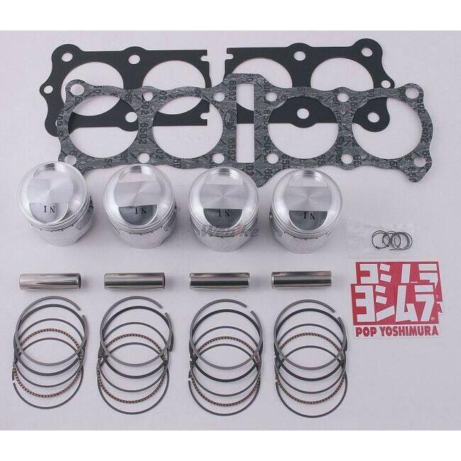 ヨシムラ（YOSHIMURA） φ69 ピストンKIT Z2 (750RS/Z750FOUR) Z750-D1