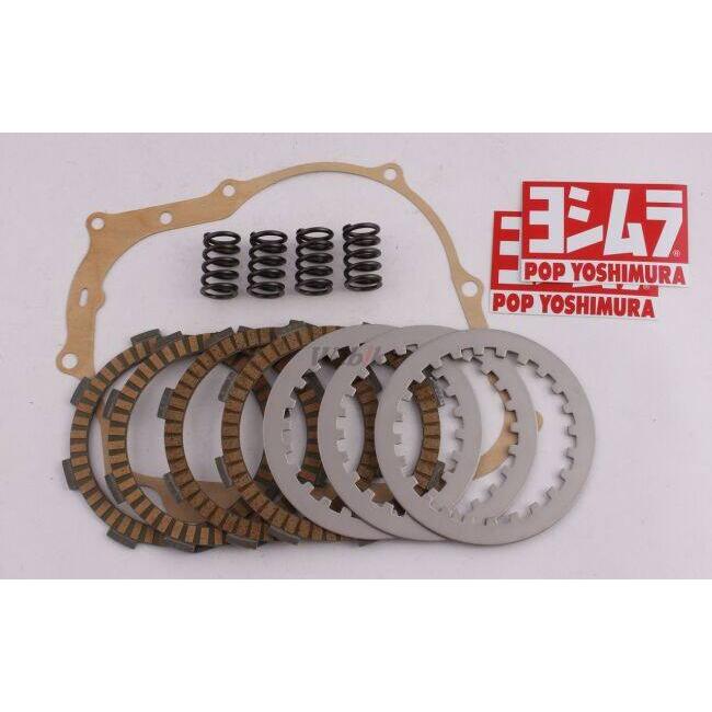 【エイプ・XRモタード】YOSHIMURA F.C.C. 強化クラッチKIT ヨシムラ（YOSHIMURA） F.C.C. 強化クラッチキット エイプ100 エイプ50