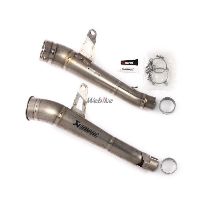 AKRAPOVIC アクラポビッチ スリップオンマフラー メガフォン チタン 