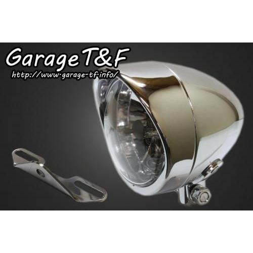 Garage T\u0026F ガレージ 4インチプレーンライト＆ライトステーキット タイプB イントルーダークラシック400 SUZUKI スズキ ヘッドライト 灯火類 電装系