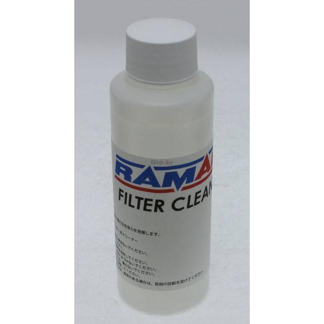 RAMAIR ラムエア エアフィルターメンテナンスクリーナー フィルターオイル・フィルタークリーナーセット ケミカル | ブランド登録なし | 02
