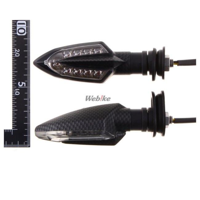 YAMAHA ヤマハ 純正 LEDウィンカー カーボンルック YME 2個セット YAMAHA（ヤマハ） ヤマハパーツ LEDウィンカー（カーボンルック/2個