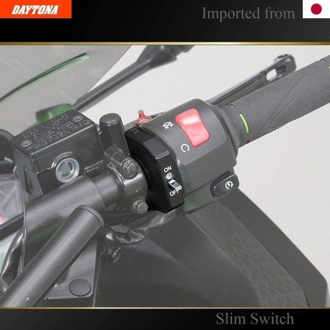 DAYTONA（デイトナ） スレンダースイッチ 【トグルタイプ】 ハンドル