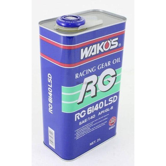WAKOS ワコーズ RG6140LSD アールジー6140LSD【2L】 ミッションオイル・ギアオイル その他油脂類 オイル | WAKOS | 03