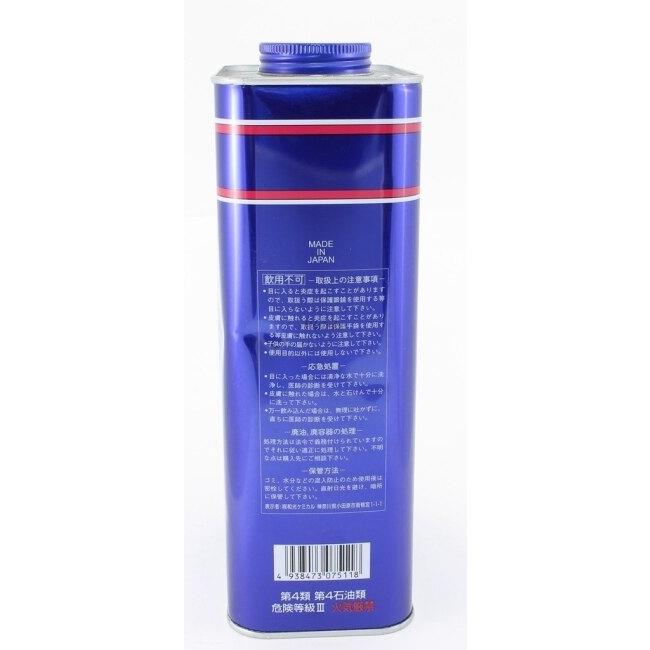 WAKOS ワコーズ WR7590G-ダブリューアールG 75W-90【2L】 ミッションオイル・ギアオイル その他油脂類 オイル | WAKOS | 03