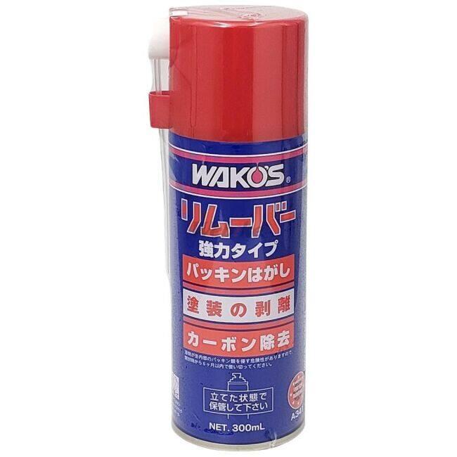 WAKOS リムーバー 300ml×12本入り WAKOS（ワコーズ） RMV リムーバー【300ml】 ガスケットリムーバー
