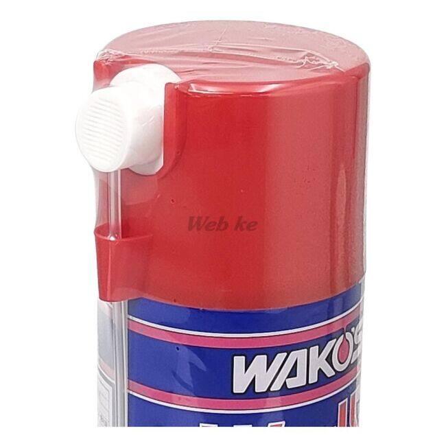 WAKOS（ワコーズ） RMV リムーバー【300ml】 ガスケットリムーバー