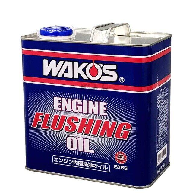 WAKOS ワコーズ EF-OIL エンジンフラッシングオイル 【3L】 フラッシングオイル オイル | WAKOS | 01