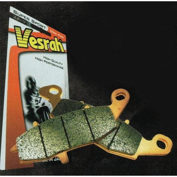 Vesrah ベスラ メタルスポーツパッド シンタードブレーキパッド ZD-CT KAWASAKI カワサキ SUZUKI スズキ ブレーキパッド ブレーキ