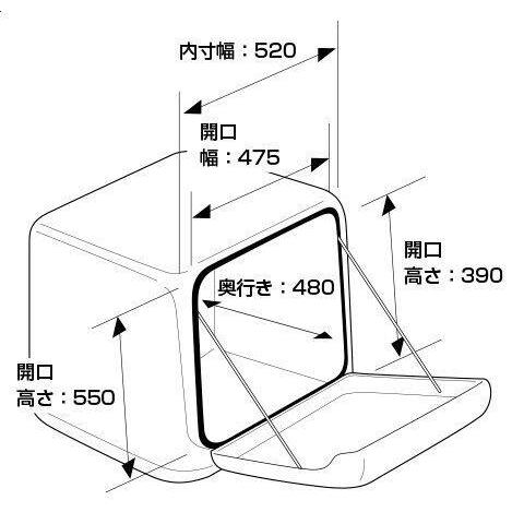 DeliBox（デリボックス） Z-2 タイプ：棚板なし ギア YAMAHA ヤマハ