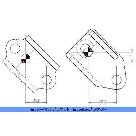OUTEX（アウテックス） アップステップブラケット WR250R WR250X
