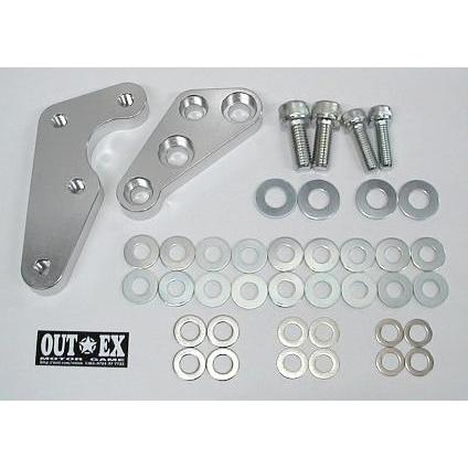 OUTEX（アウテックス） 2ピース式キャリパーサポートキット YZ250F