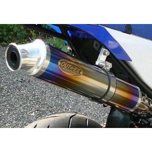 OUTEX アウテックス OUTEX.R-STG/O2 (S/O) スリップオンマフラー サイレンサーバンドステーカラー：クリアーアルマイト WR250R WR250X YAMAHA ヤマハ マフラー | OUTEX