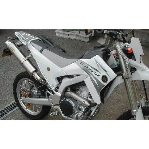 OUTEX アウテックス OUTEX.R-STG (S/O) スリップオンマフラー サイレンサーバンドステーカラー：クリアーアルマイト WR250R WR250X YAMAHA ヤマハ マフラー_1
