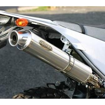 OUTEX アウテックス OUTEX.R-SSS/O2 フルエキゾーストマフラー サイレンサーバンドステーカラー：クリアーアルマイト WR250R WR250X YAMAHA ヤマハ マフラー | OUTEX