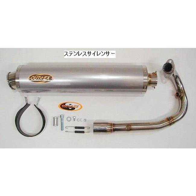 OUTEX ステンレススチール マフラー ZZR1200用 【公式通販】
