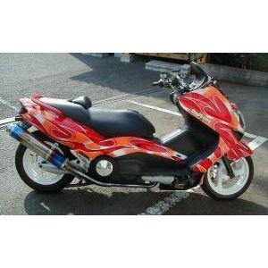 OUTEX アウテックス OUTEX.R-BSSTG フルエキゾーストマフラー TMAX500 YAMAHA ヤマハ マフラー | OUTEX