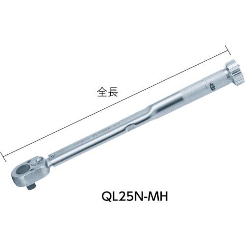 東日 トーニチ QL-MH型トルクレンチ トルク調整範囲(N・m)：3.0-15.0【品番】QL15N-MH プレセット形トルクレンチ トルクレンチ 計測ツール | TOHNICHI | 01