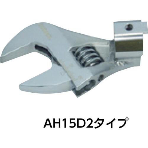 東日 トーニチ アジャスタブル交換ヘッド 口幅(mm)最大：36【品番】AH15D2X36 その他、トルクレンチ トルクレンチ 計測ツール | ブランド登録なし | 01