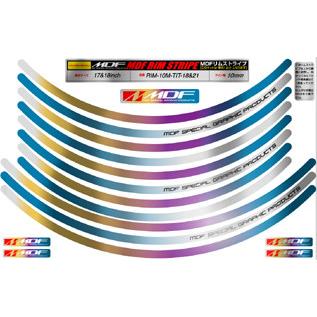 MDF エムディーエフ チタニウムリムストライプ 10M タイプ：ロゴ文字なし / サイズ：17インチ×2 リムステッカー・リムストライプ 外装 | MDF | 01