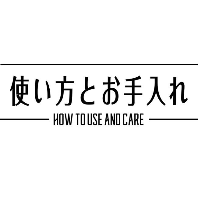 大阪繊維資材 オオサカセンイシザイ ツートンタフタバイクカバー 【3L】 HONDA ホンダ KAWASAKI カワサキ SUZUKI スズキ YAMAHA ヤマハ バイクカバー | 大阪繊維資材 | 03