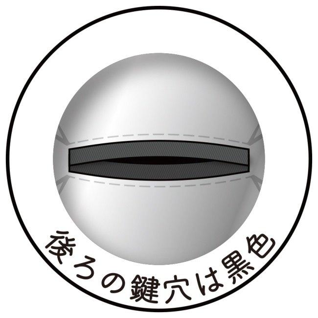 大阪繊維資材 オオサカセンイシザイ ツートンタフタバイクカバー 【3L】 HONDA ホンダ KAWASAKI カワサキ SUZUKI スズキ YAMAHA ヤマハ バイクカバー | 大阪繊維資材 | 08