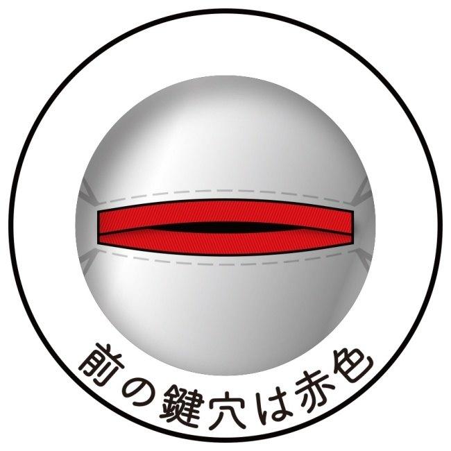 大阪繊維資材 オオサカセンイシザイ ツートンタフタバイクカバー 【3L】 HONDA ホンダ KAWASAKI カワサキ SUZUKI スズキ YAMAHA ヤマハ バイクカバー | 大阪繊維資材 | 09