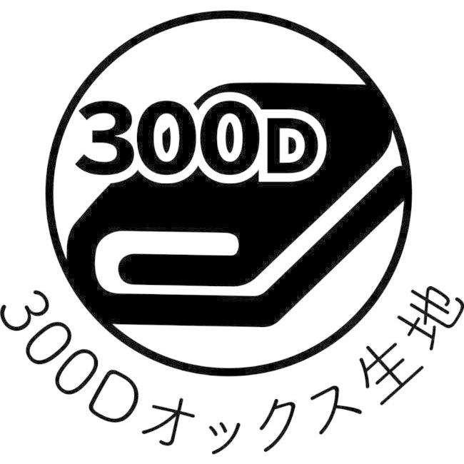 大阪繊維資材 大阪繊維資材:オオサカセンイシザイ 警報プリントバイクカバー 【M】|ウェビック1号店|10