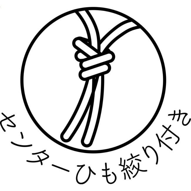 大阪繊維資材 オオサカセンイシザイ 鍵穴付タフタバイクカバー 溶けないカバーパッド付属 【LL】 HONDA ホンダ KAWASAKI カワサキ SUZUKI スズキ YAMAHA ヤマハ | 大阪繊維資材 | 14