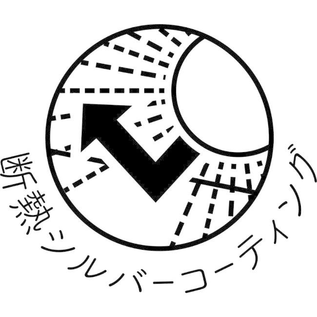 大阪繊維資材 オオサカセンイシザイ 鍵穴付タフタバイクカバー BSC＆RB付きスクーター 【3型】 バイクカバー 保管・盗難防止用品 | 大阪繊維資材 | 08