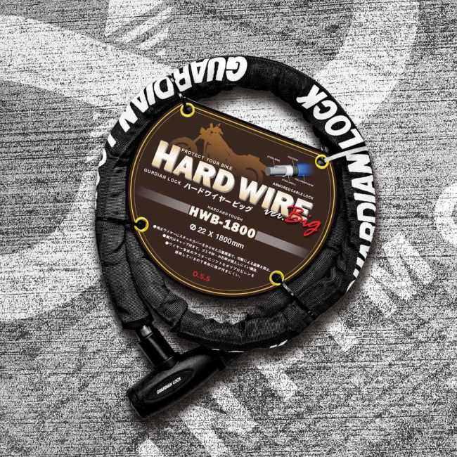 大阪繊維資材 オオサカセンイシザイ GUARDIAN LOCK (ガーディアンロック) ハードワイヤー HWB-1800 カラー：黒 ワイヤーロック 保管・盗難防止用品 | 大阪繊維資材 | 01