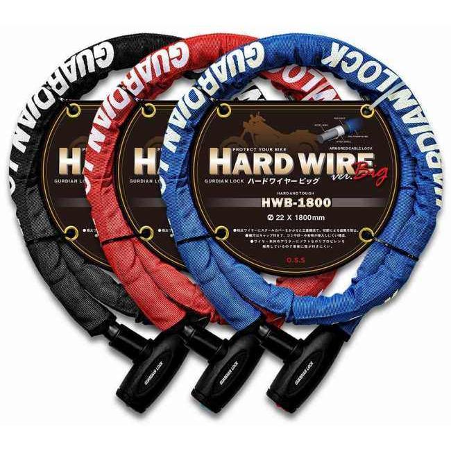 大阪繊維資材 オオサカセンイシザイ GUARDIAN LOCK (ガーディアンロック) ハードワイヤー HWB-1800 カラー：黒 ワイヤーロック 保管・盗難防止用品 | 大阪繊維資材 | 06