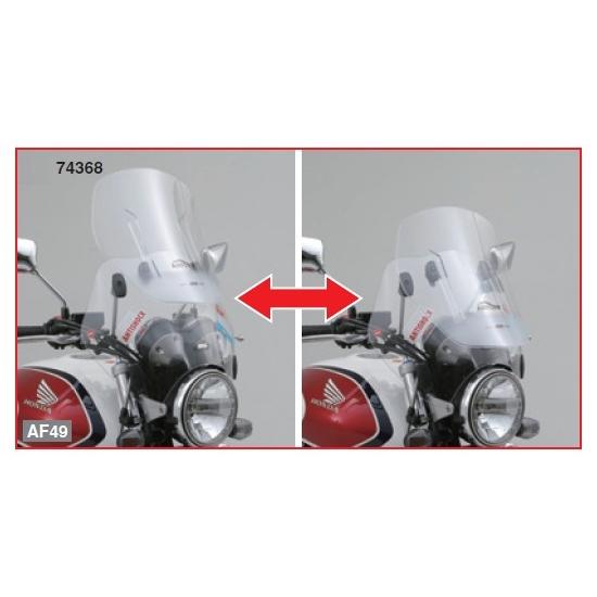 デイトナ GIVI スクリーン A620 93960 Webike | GIVI ジビ GIVI GIVI