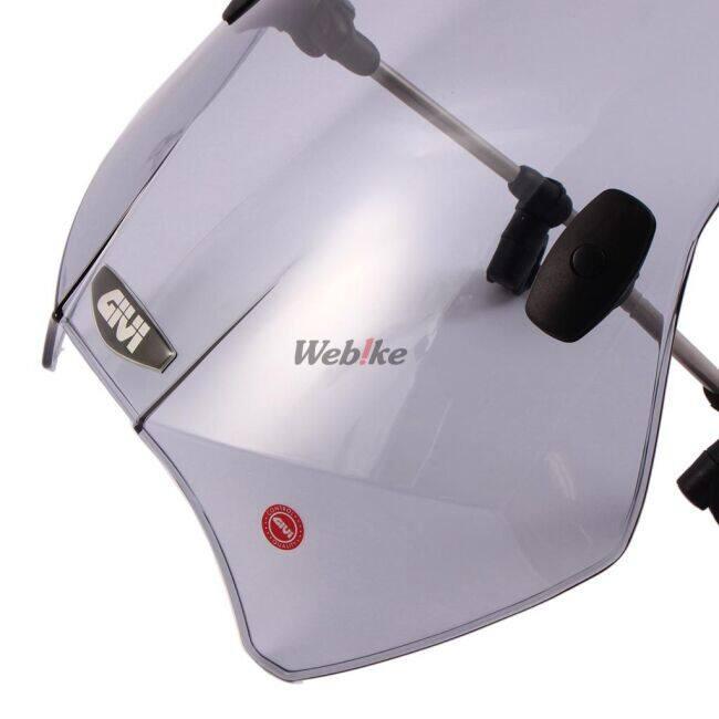 GIVI（ジビ） ユニバーサルスクリーン【A660】 (中型) スクリーン 外装