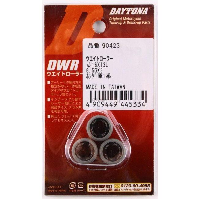 DAYTONA（デイトナ） DWRウエイトローラー 8.5g ディオ(4サイクル