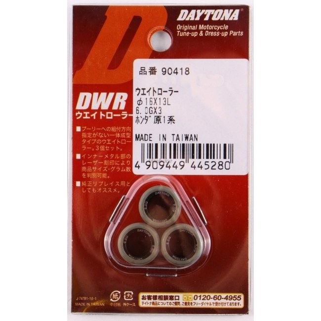 みる DAYTONA（デイトナ） DWRウエイトローラー 6.0g ディオ(4サイクル