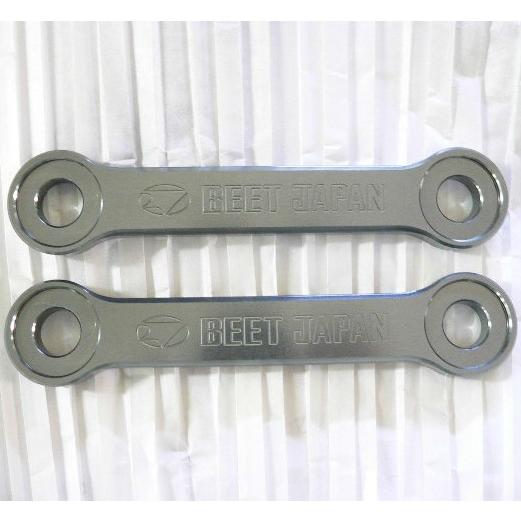 klx125 BEET ローダウンリンク Dトラッカー125 BEET（ビート） ローダウン リンクロッドキット Dトラッカー D