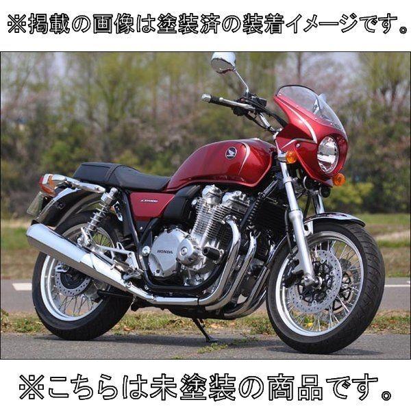 CHIC DESIGN シックデザイン ロードコメット2 カラー：未塗装(ブラック